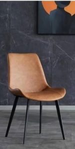 CHAISE EN PU - MARRON – Image 2