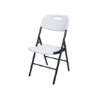 CHAISE PLIABLE - BLANC – Image 2