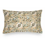 COUSSIN SHANA 30 X 50 - 100% COTON C3 D916001 - MOUTARDE