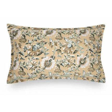 COUSSIN SHANA 30 X 50 - 100% COTON C3 D916001 - MOUTARDE