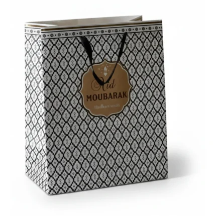 SAC CADEAU RAMADAN