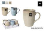 MUG 33 CL – Image 2