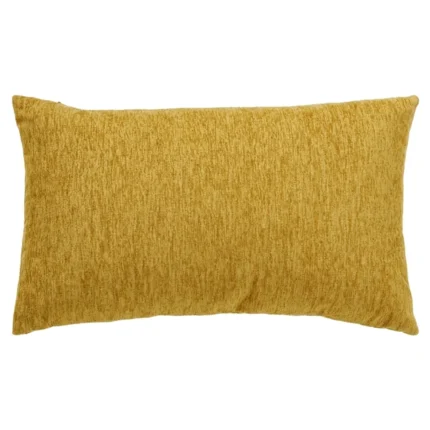 COUSSIN 30X50 CM EN POLYESTER - JAUNE
