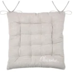GALETTE DE CHAISE 38X38 CM EN COTON - NATUREL