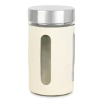 BOCAL AVEC COUVERCLE 0,5 L - BEIGE