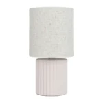 LAMPE À POSER EN CÉRAMIQUE - BLANC
