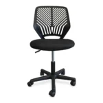 CHAISE DE BUREAU - NOIR