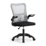FAUTEUIL DE BUREAU