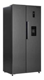 REFRIGERATEUR SIDE BY SIDE - LINARIE – Image 2